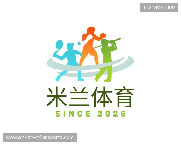 发现米兰电竞平台